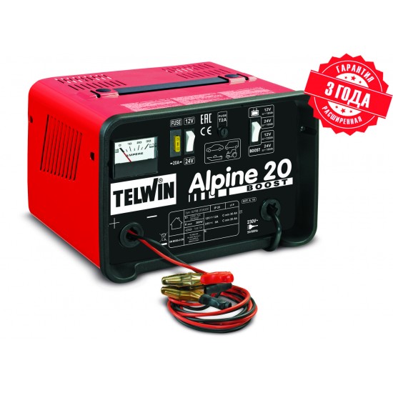 Зарядное устройство Telwin ALPINE 20 BOOST 230V 50/60HZ 12-24V