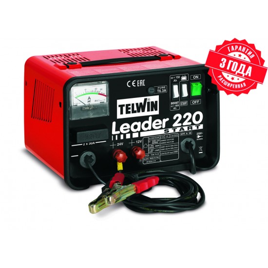 Пуско-зарядное устройство Telwin LEADER 220 START 230V